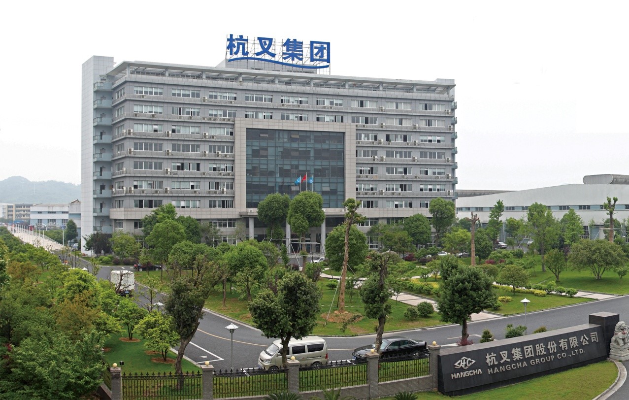 沙巴集团成功中标国家工信部项目(图1)
