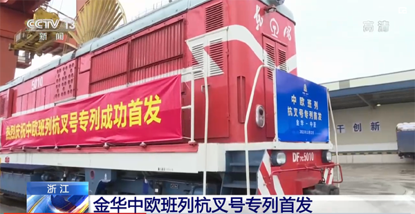 沙巴集团：深化全球布局，做“世界最强叉车企业”(图7)
